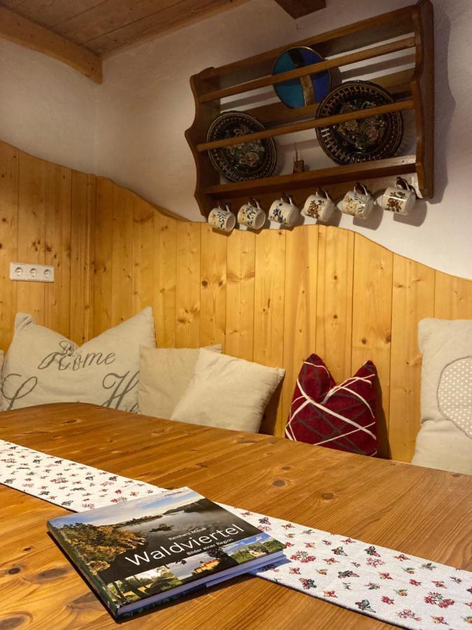 Ferienhaus Friedlhof Langschlag エクステリア 写真